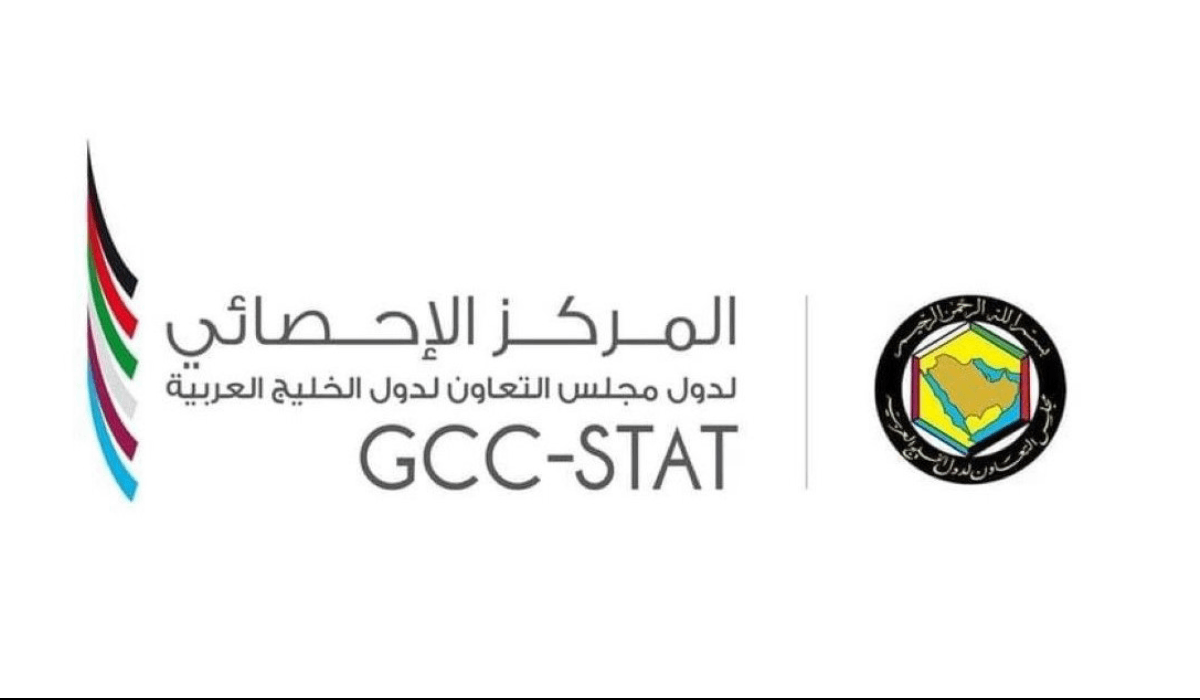 GCC Population Expected to Reach 83.6 Million by 2050, Says GCC-STAT